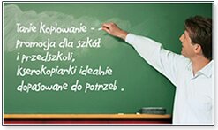 promocja dla szkół